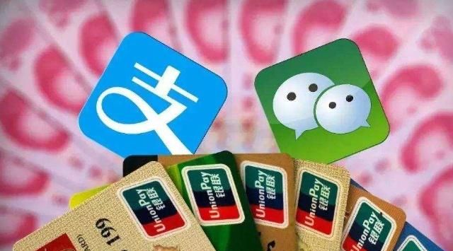 支付宝芝麻分750以上的都是什么人？老用户告诉你答案！