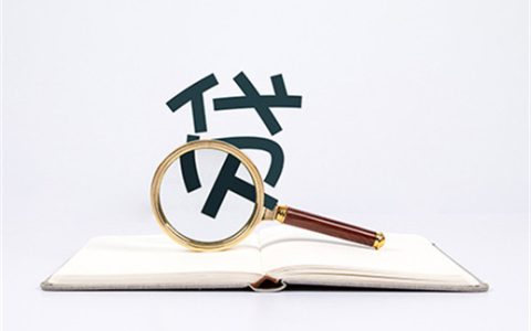 那几个网贷平台好下款，适合不同人群的平台-1