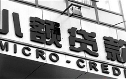 2022容易下款的网贷app汇总-1