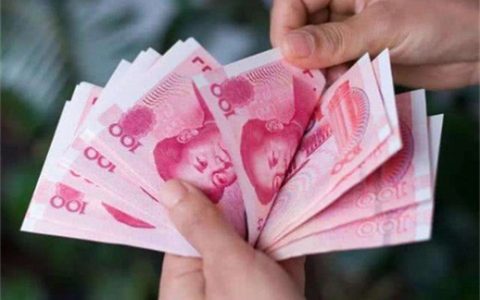 现在能下款的网贷口子2022，不看征信借款5000马上到账的-1