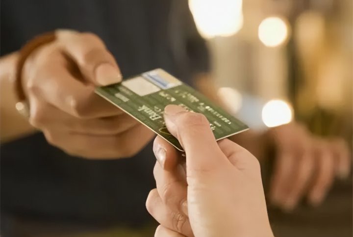 信用卡的好处和坏处 这些是你不知道的-2