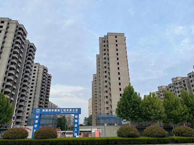 我名下有网贷会不会影响银行贷款，经常借网贷影响买房贷款吗-1