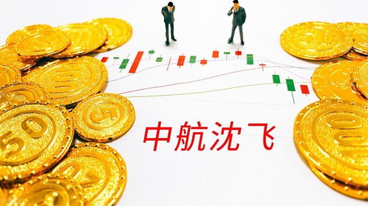 军工板块龙头股有哪些股 真正军工优质股龙头2022-8