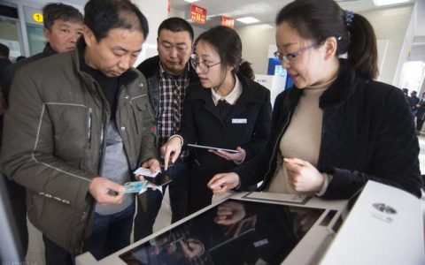 邮政银行存款变成保险了怎么办，不妨试试这3个方法