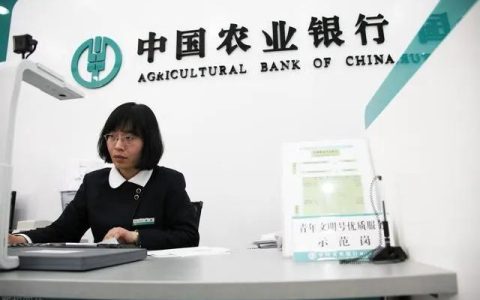 信用卡全面逾期怎么办 几个补救方法分享