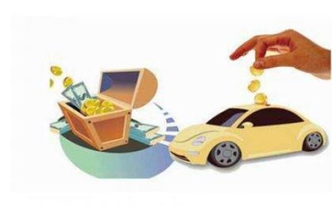 车贷都抵押绿本吗抵押绿本