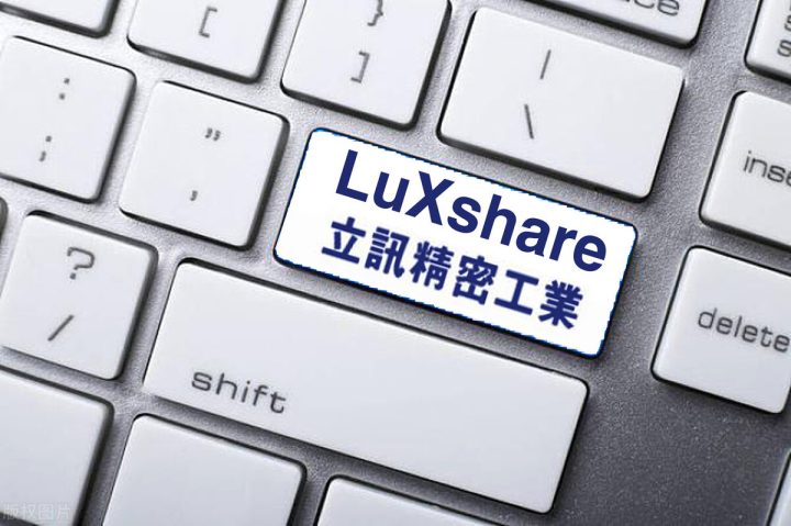 5g板块的龙头股票有哪些 5g板块龙头股一览表-6