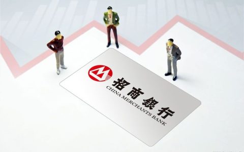 招商银行修改预留手机号码怎么改？线上就能更改