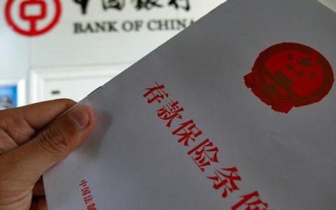 钱放在微信好还是余额宝里好？