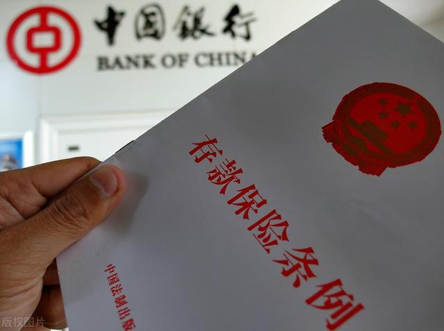 钱放在微信好还是余额宝里好？-1