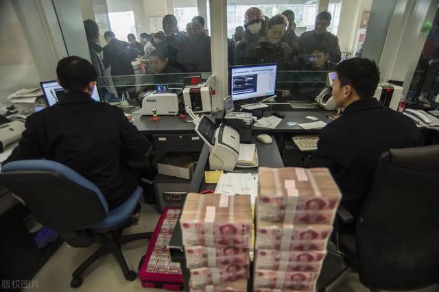 为什么觉得几十万都是小钱，自己却拿不出来？-4