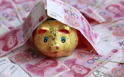 强迫自己存钱的窍门，低工资存钱技巧