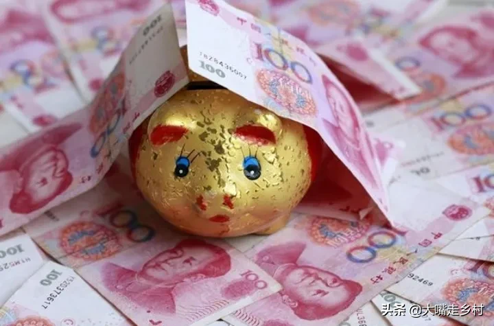 强迫自己存钱的窍门，低工资存钱技巧-1