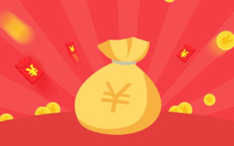 借钱快的平台有哪些 秒下款的网贷app2022