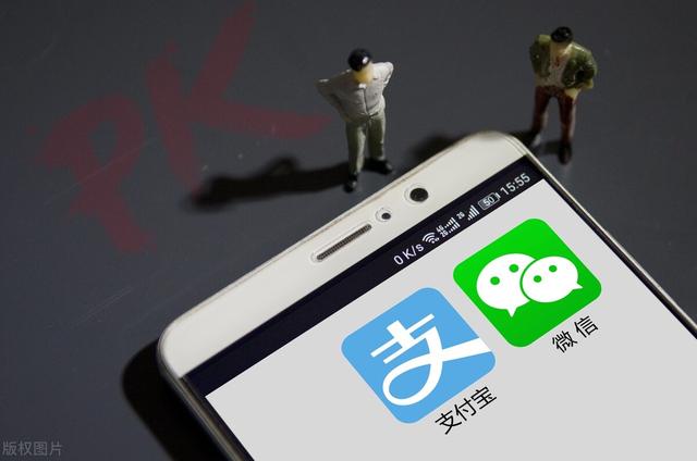 钱放在微信好还是余额宝里好？-3