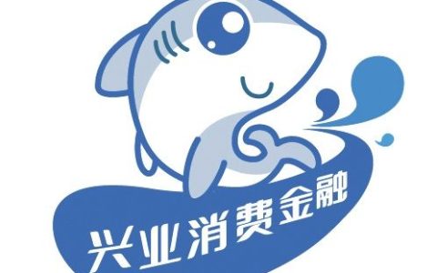 兴家贷是什么贷款 兴业贷是正规的贷款公司吗