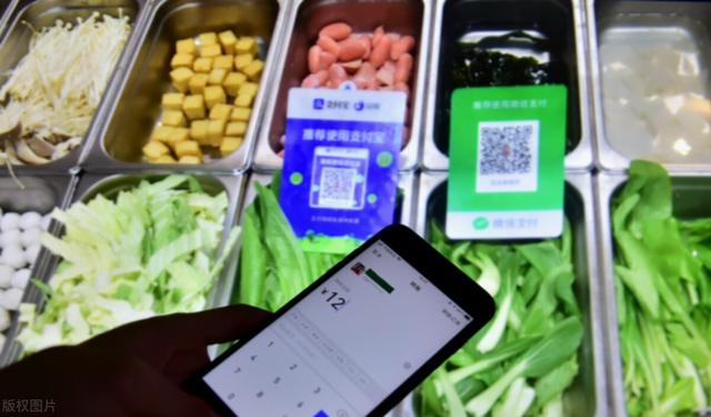 钱放在微信好还是余额宝里好？-4