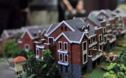 农村户口有购房补贴吗，符合这些条件就可以