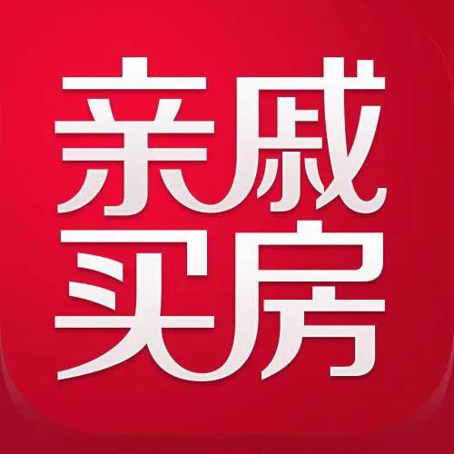 买房要不要向亲朋好友借钱，看看过来人给你建议-1