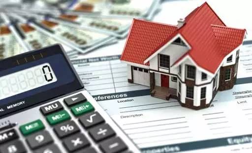 什么情况下住房贷款会被拒绝，房贷被拒原因总结-1