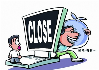 被人骗贷款了怎么办 还需要还款吗-1