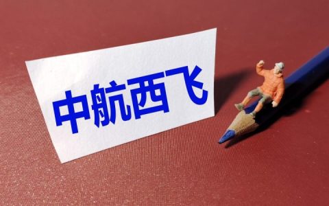 军工板块龙头股有哪些股 真正军工优质股龙头2022