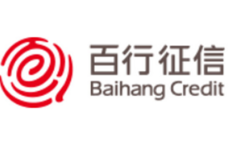 百行征信发的信息是真的吗网贷逾期