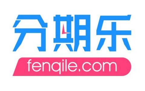 乐花卡申请条件是什么？满足以下4个条件即可