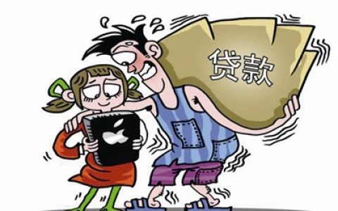 微信借钱3000元马上到账，这几个都不错