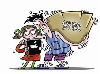 微信借钱3000元马上到账，这几个都不错-1