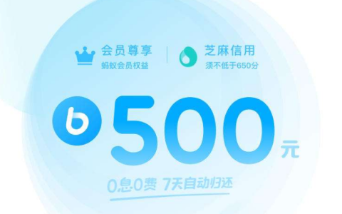 为什么没有芝麻粒，原因很简单