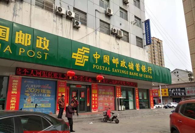 邮政贷款5万一年利息多少钱？-1