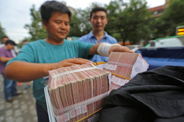 房贷利率下调,已贷的如何申请下调？-2