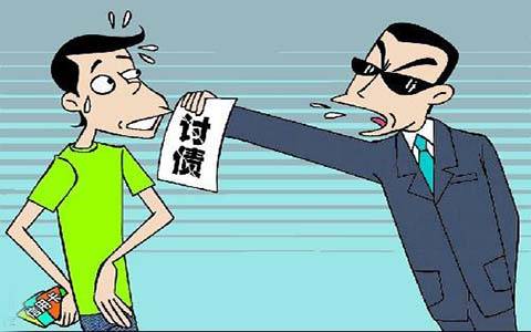 银行第三方催收每天打电话怎么办，这些事项要知道-1